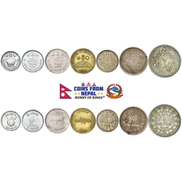 Nepal-7-Coin-Set-1-2-5-10-25-