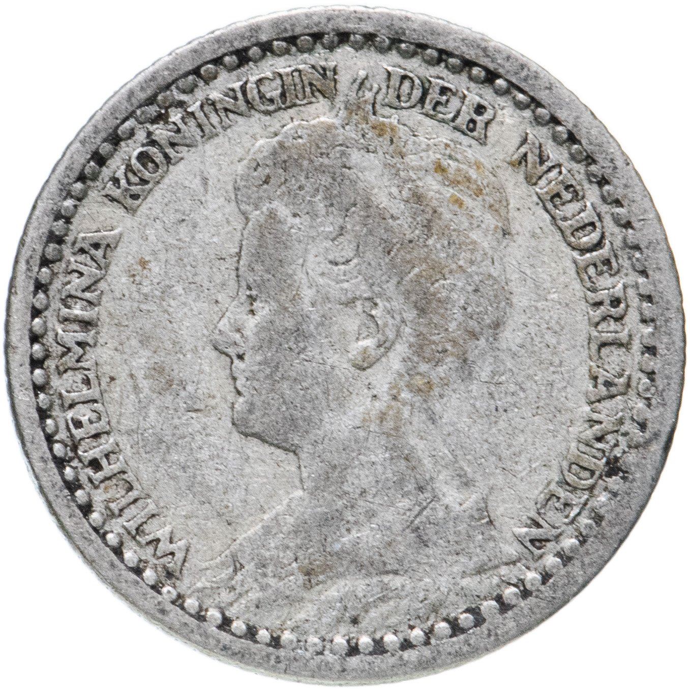 Netherlands Coin 10 Cents | Queen Wilhelmina | KM145 | 1910 - 1925
