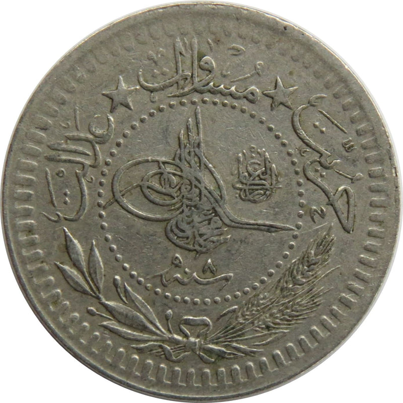 Ottoman Empire | 40 Para Coin | Mehmed V | Toughra | KM779 | 1916 - 1917