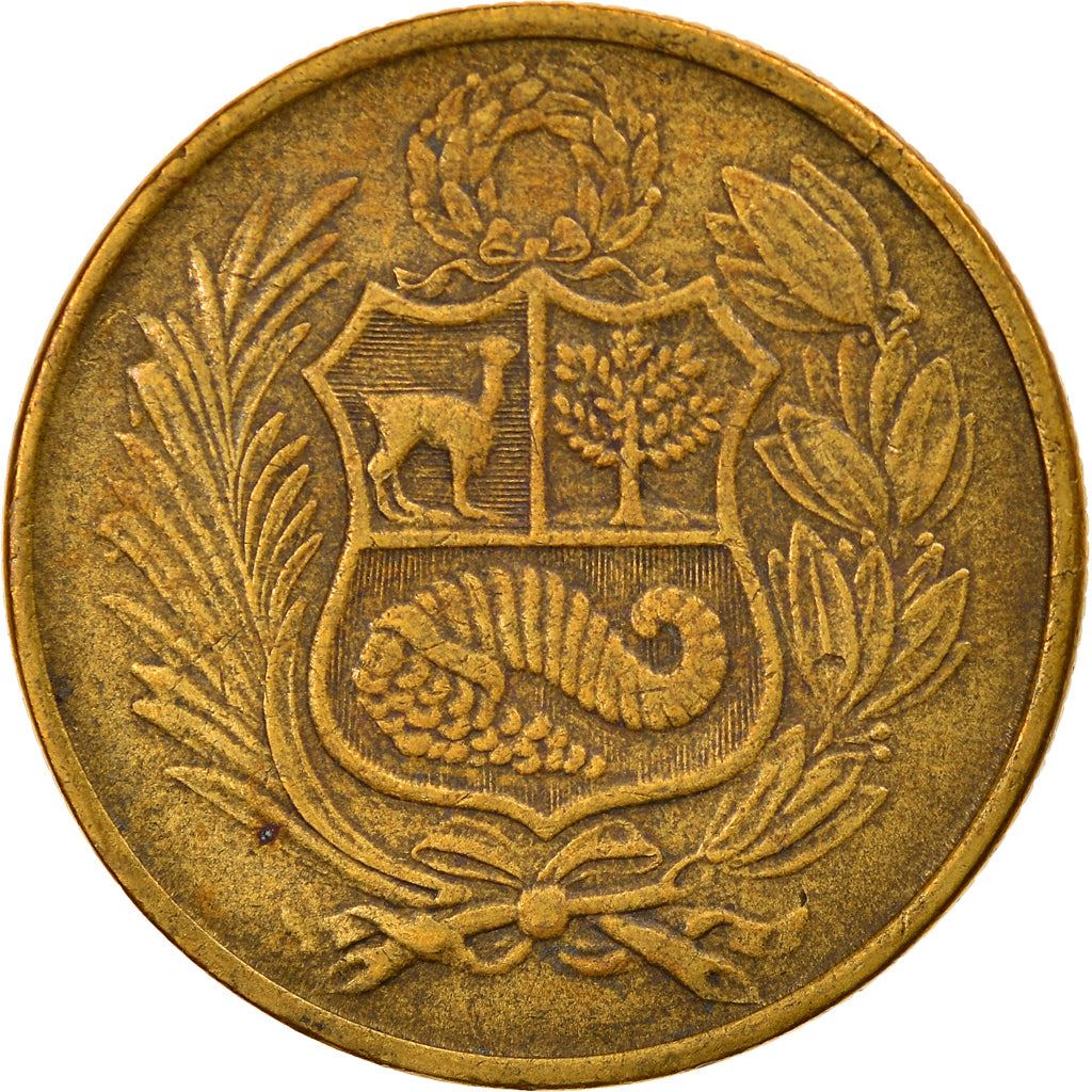 Peru 50 Soles de Oro Coin | KM273 | 1979 - 1983