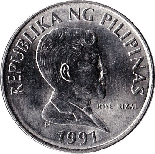 Philippines 1 Piso Coin | small type | KM243.2 | 1991 - 1994