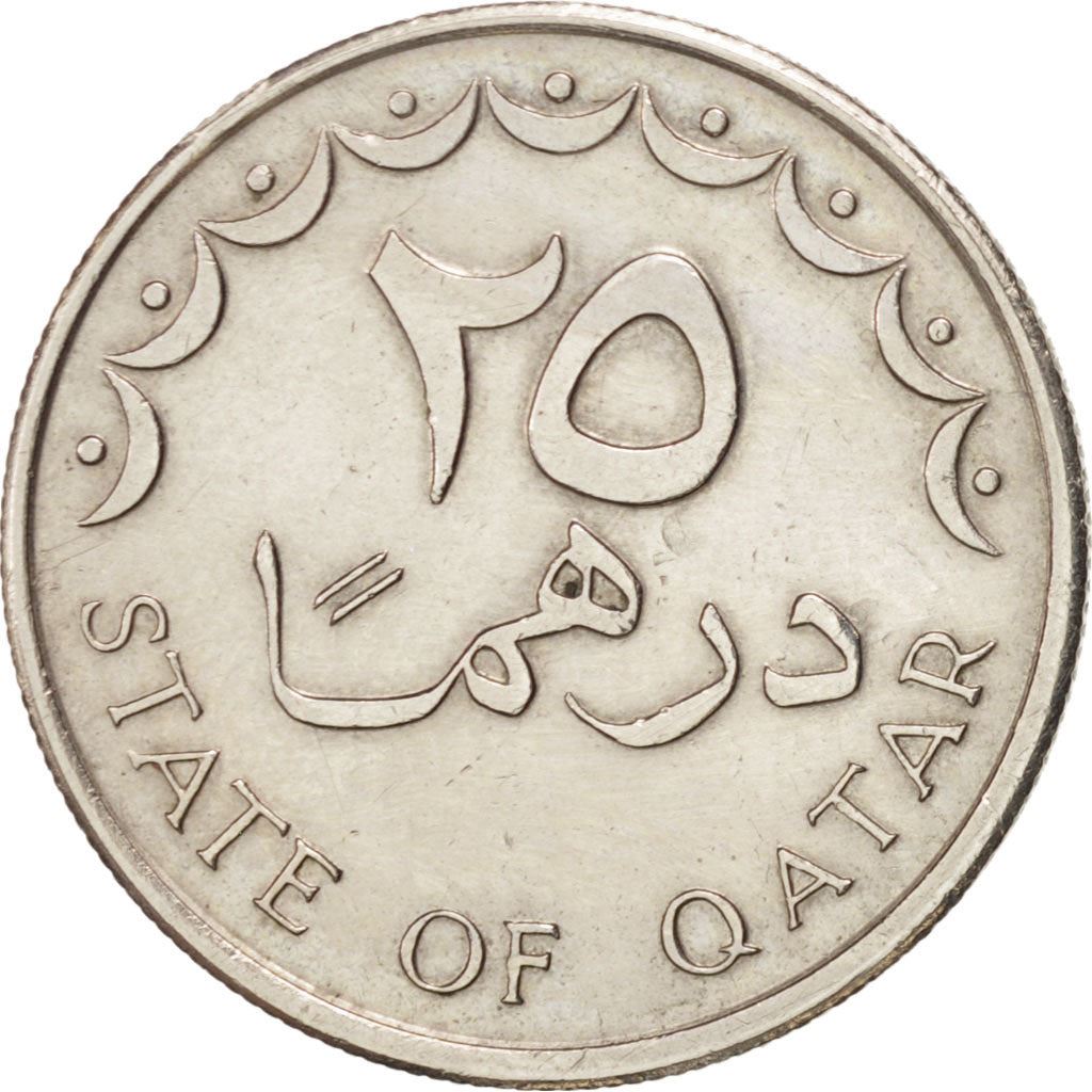 Qatar | 25 Dirhams Coin | Old emblem | Km:4 | 1973 - 1998
