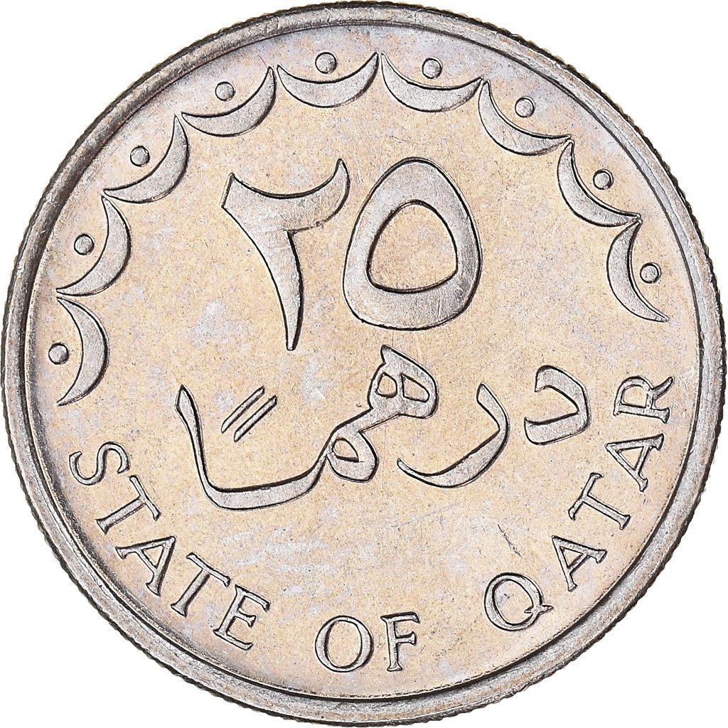 Qatar | 25 Dirhams Coin | Old emblem | Km:4 | 1973 - 1998