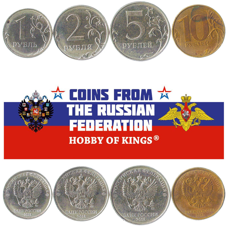Russian 4 Coin Set 1 2 5 10 Rubles | Two Headed Eagle | Russia | 2016 - 2021