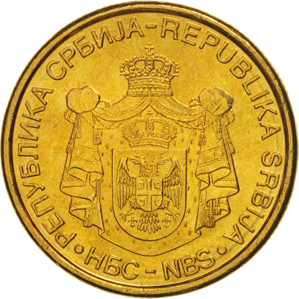 Serbia 2 Dinara Coin | Gracanica Monastery | KM46 | 2006 - 2010
