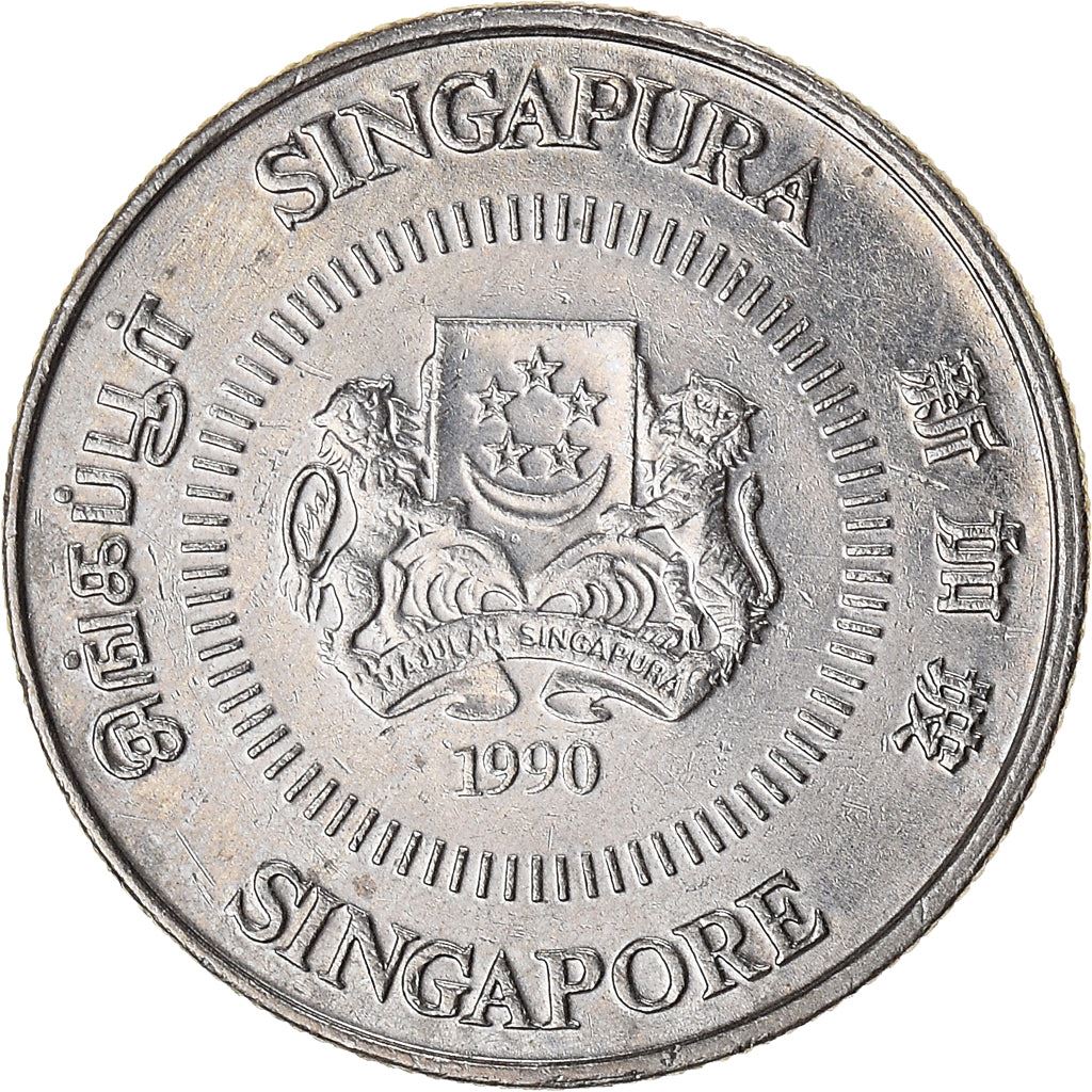 Singapore | 10 Cents Coin | Jasmine plant | Km:51 | 1985 - 1991