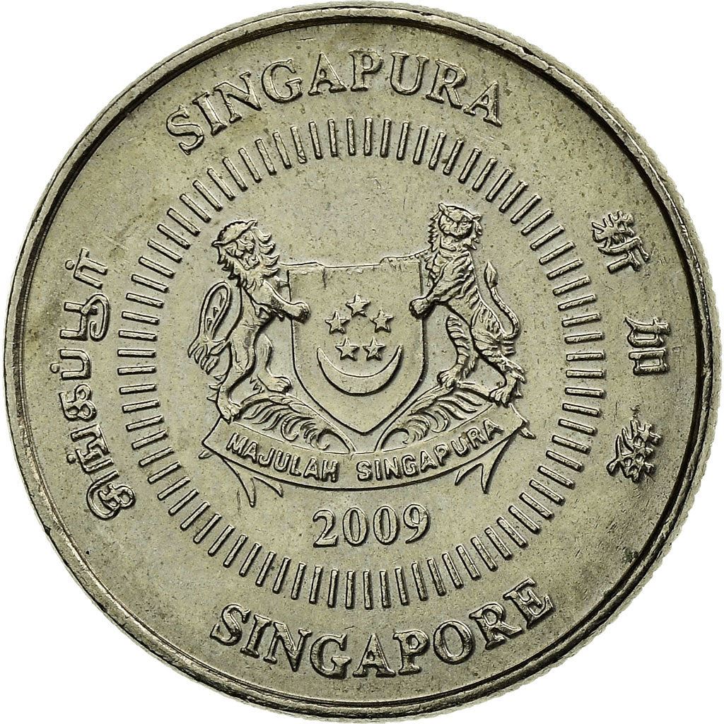 Singapore 10 Cents Coin | ribbon downwards | KM100 | 1992 - 2013 Copper-nickel