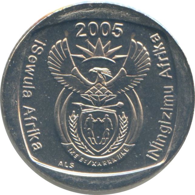 South Africa 1 Rand iSewula Afrika - iNingizimu Afrika Coin KM295 2005 - 2017