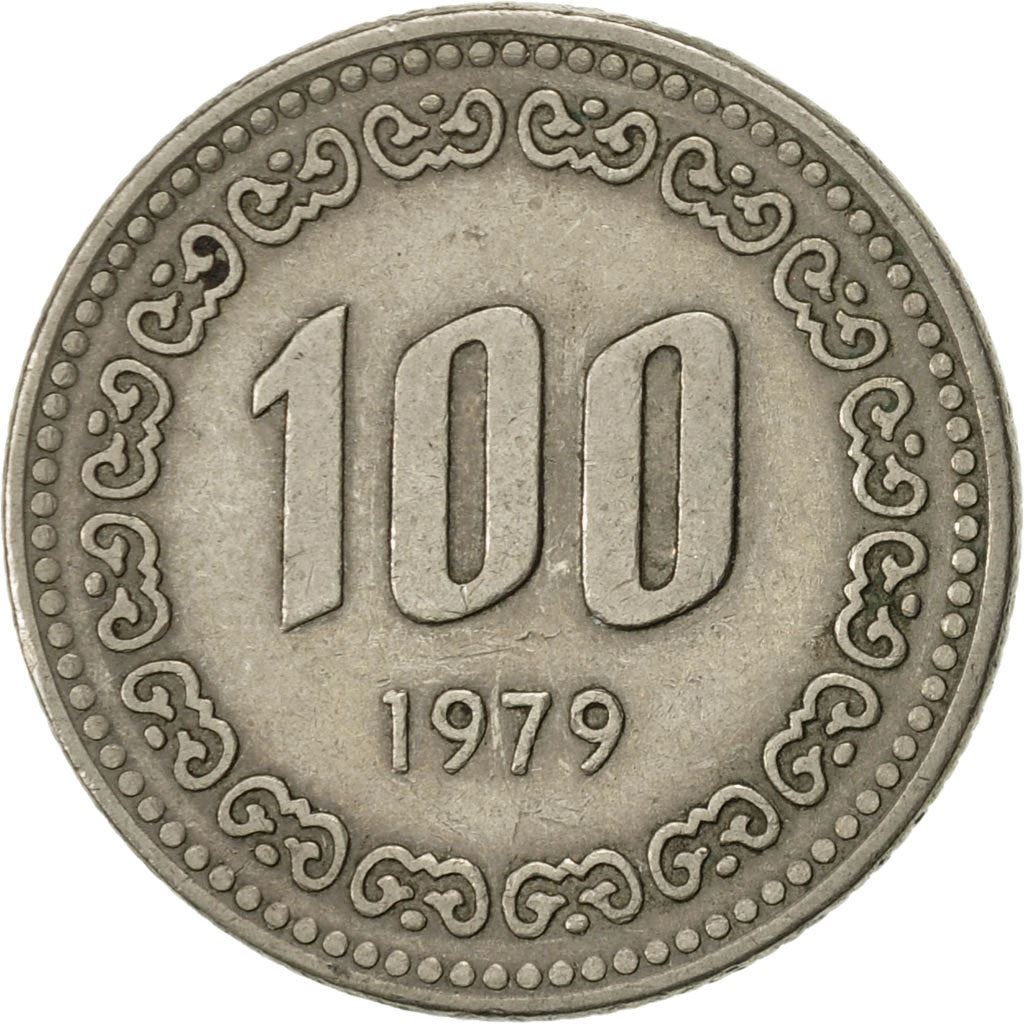 韓国 100ウォン硬貨 | 李舜臣提督 1545 - 1598 | KM9 | 1970 - 1982