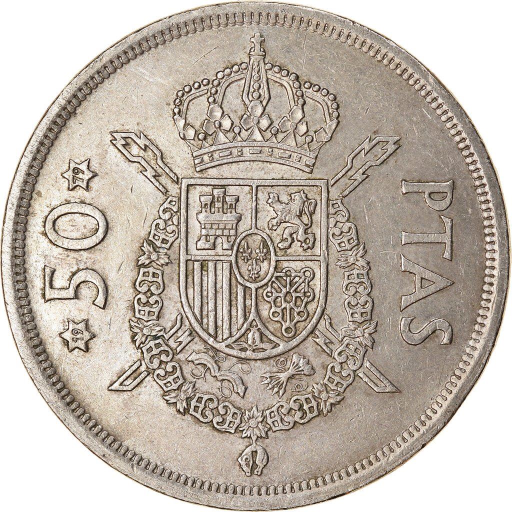 Spain 50 Pesetas - Juan Carlos I Coin KM809 1975 Castle and fortifications, Tower
