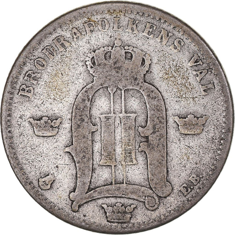 Sweden | Swedish 50 Ore Coin | Oscar II | KM740 | 1875 - 1899