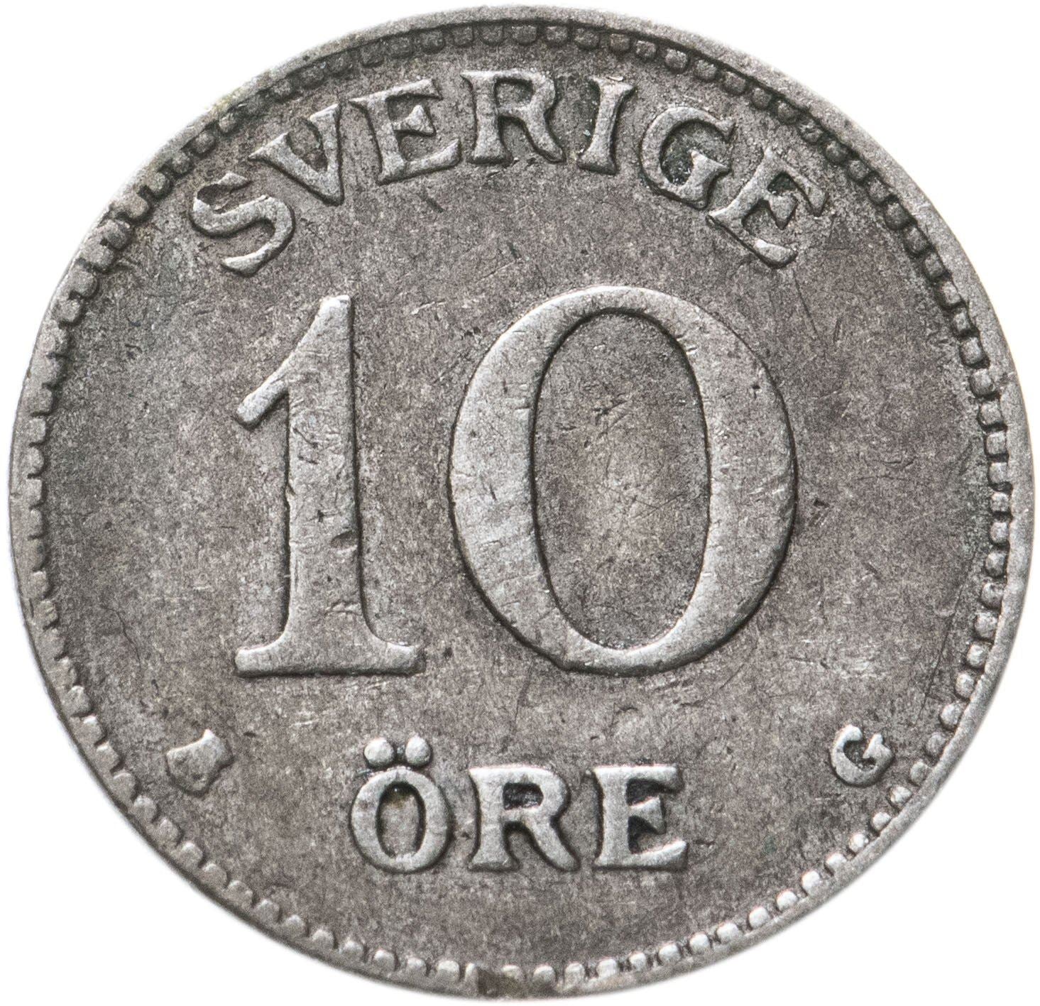 スウェーデン硬貨 10 オーレ | グスタフ5世国王 | 王冠 | スウェーデン