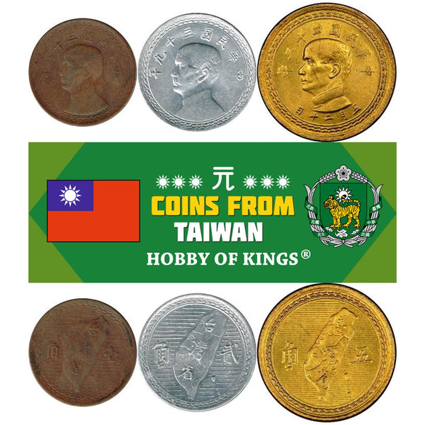 Taiwan-3-Coin-Set-1-2-5-Jiao-