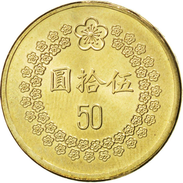 Taiwan-50-New-Dollars-Coin-Mei