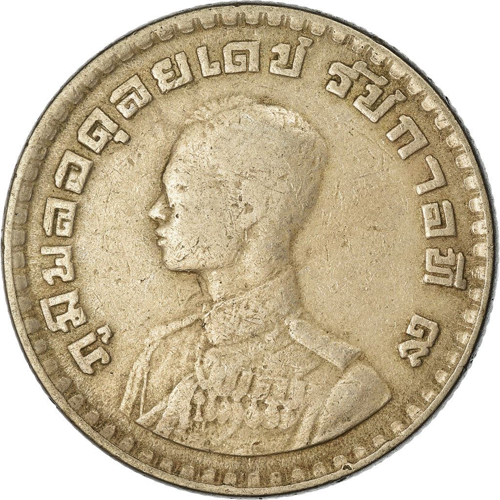 Thailand | 1 Baht Coin | Rama IX | Y:84 | 1962