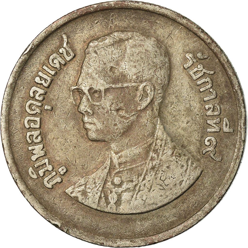 Thailand | 1 Baht Coin | Wat Phra Kaew | Y:159 | 1982 - 1985