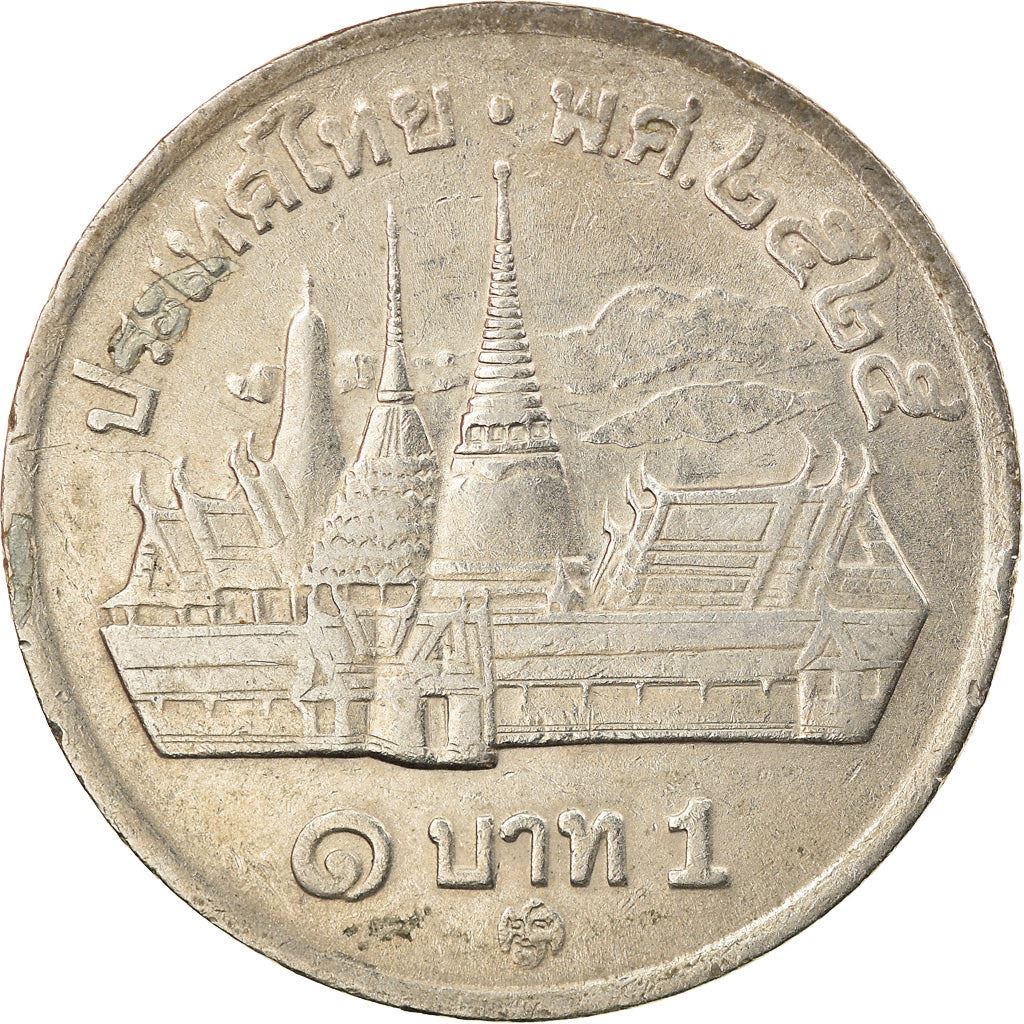 Thailand | 1 Baht Coin | Wat Phra Kaew | Y:159 | 1982 - 1985