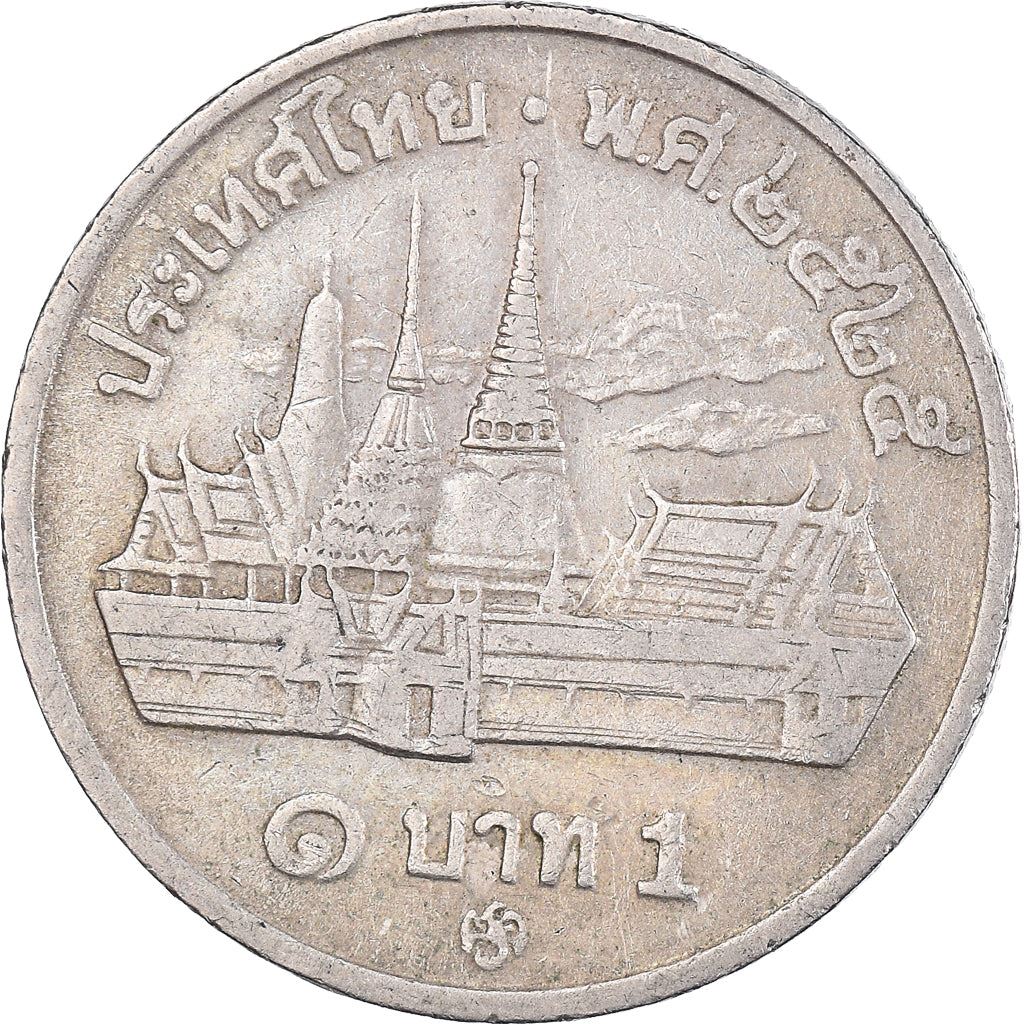 Thailand | 1 Baht Coin | Wat Phra Kaew | Y:159 | 1982 - 1985