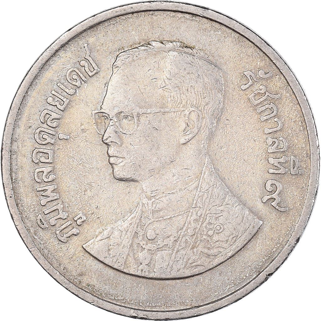 Thailand | 1 Baht Coin | Wat Phra Kaew | Y:159 | 1982 - 1985