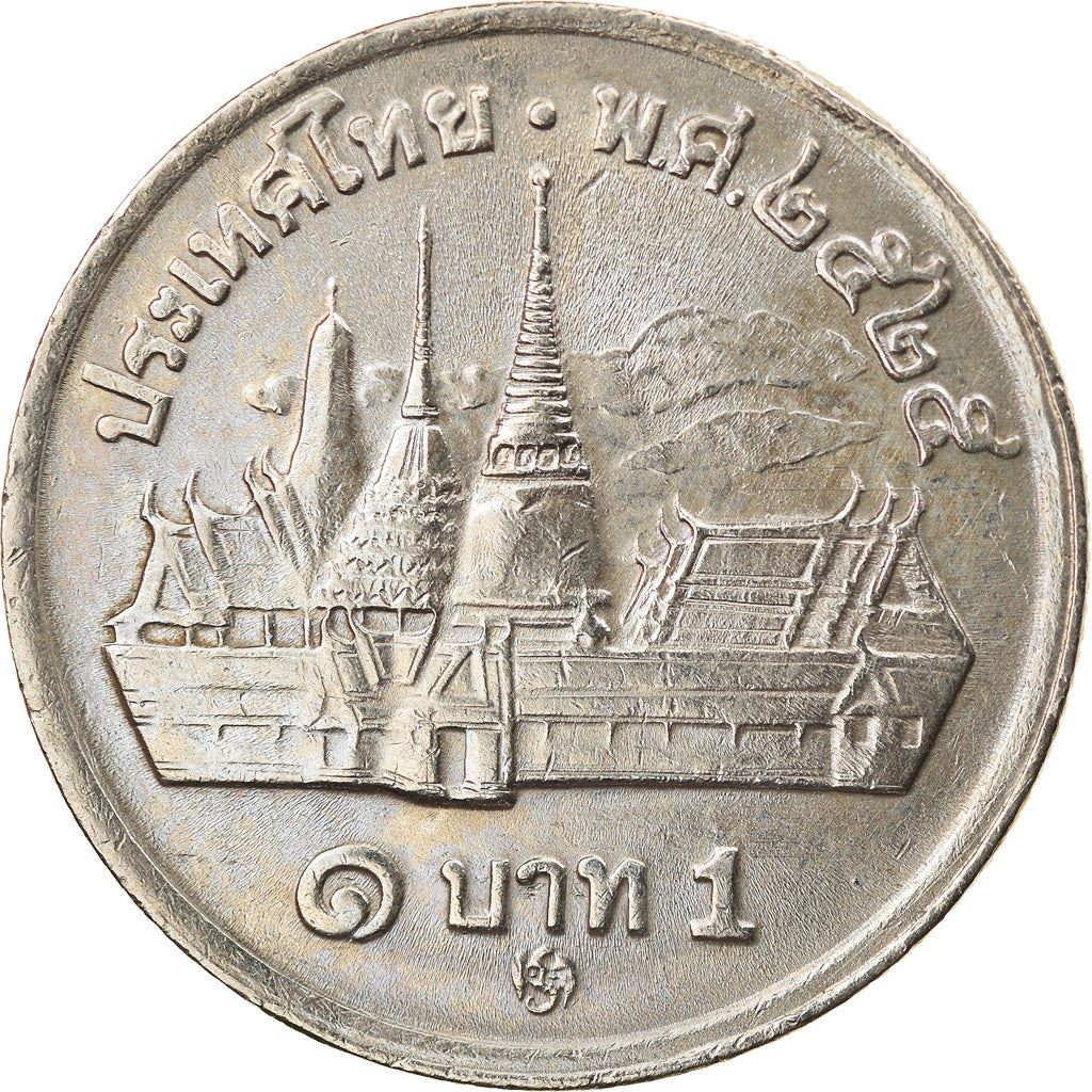 Thailand | 1 Baht Coin | Wat Phra Kaew | Y:159 | 1982 - 1985