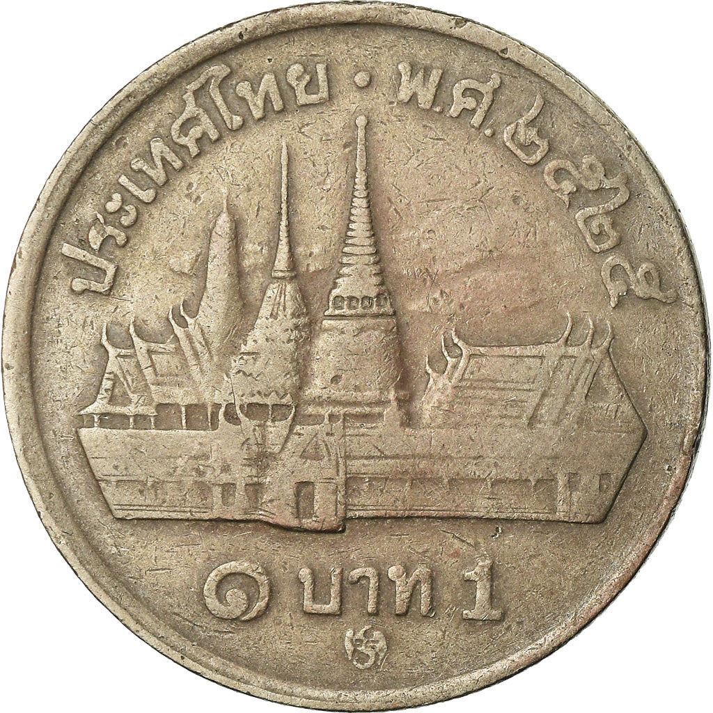Thailand | 1 Baht Coin | Wat Phra Kaew | Y:159 | 1982 - 1985