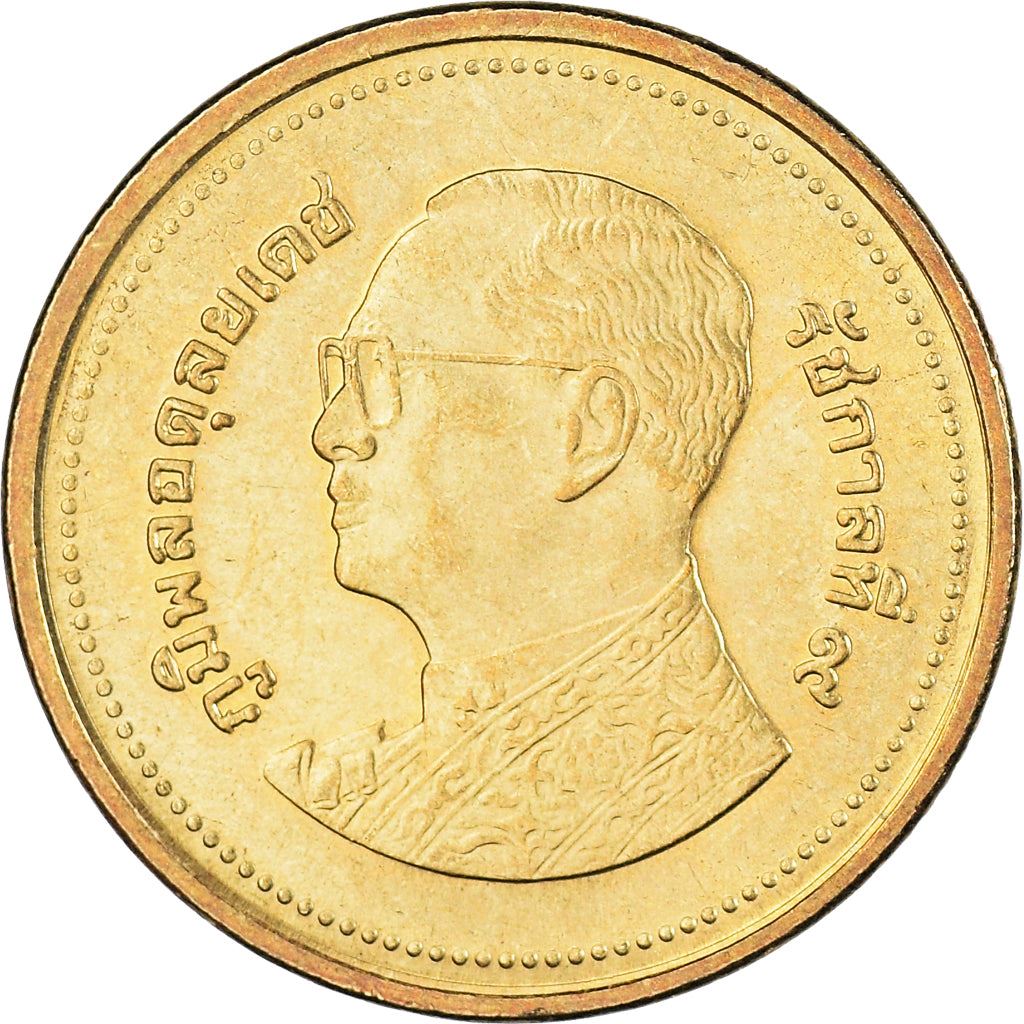 Thailand | 2 Baht Coin | Rama IX | Y:445 | 2008 - 2017