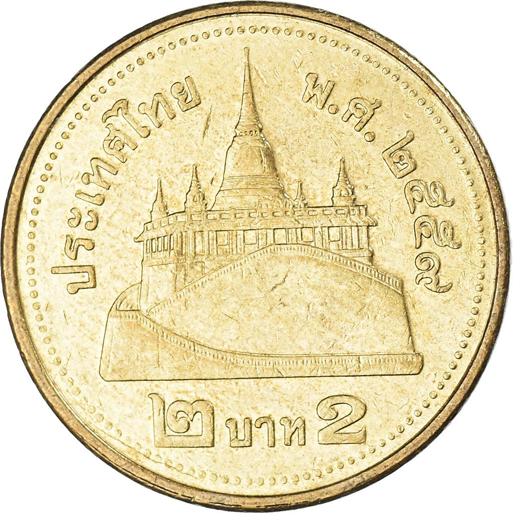 Thailand | 2 Baht Coin | Rama IX | Y:445 | 2008 - 2017