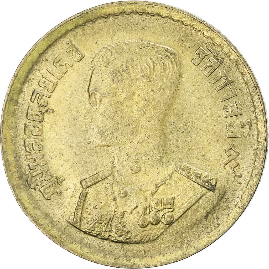 Thailand | 25 Satang Coin | Rama IX | Y:80 | 1957