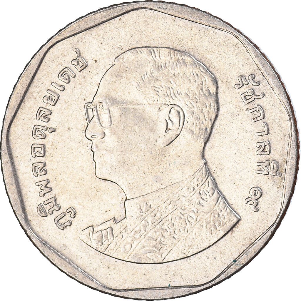 Thailand | 5 Baht Coin | Rama IX | Y:446, Schön:626 | 2008 - 2017