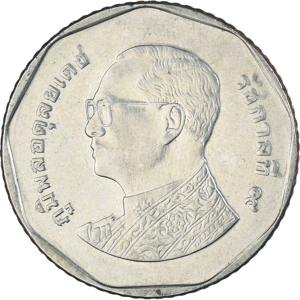 Thailand | 5 Baht Coin | Rama IX | Y:446, Schön:626 | 2008 - 2017