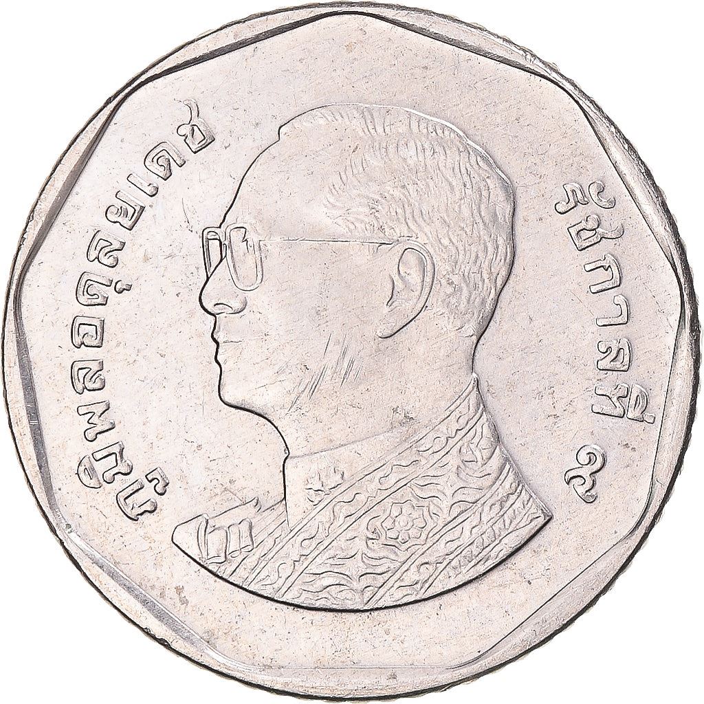 Thailand | 5 Baht Coin | Rama IX | Y:446, Schön:626 | 2008 - 2017