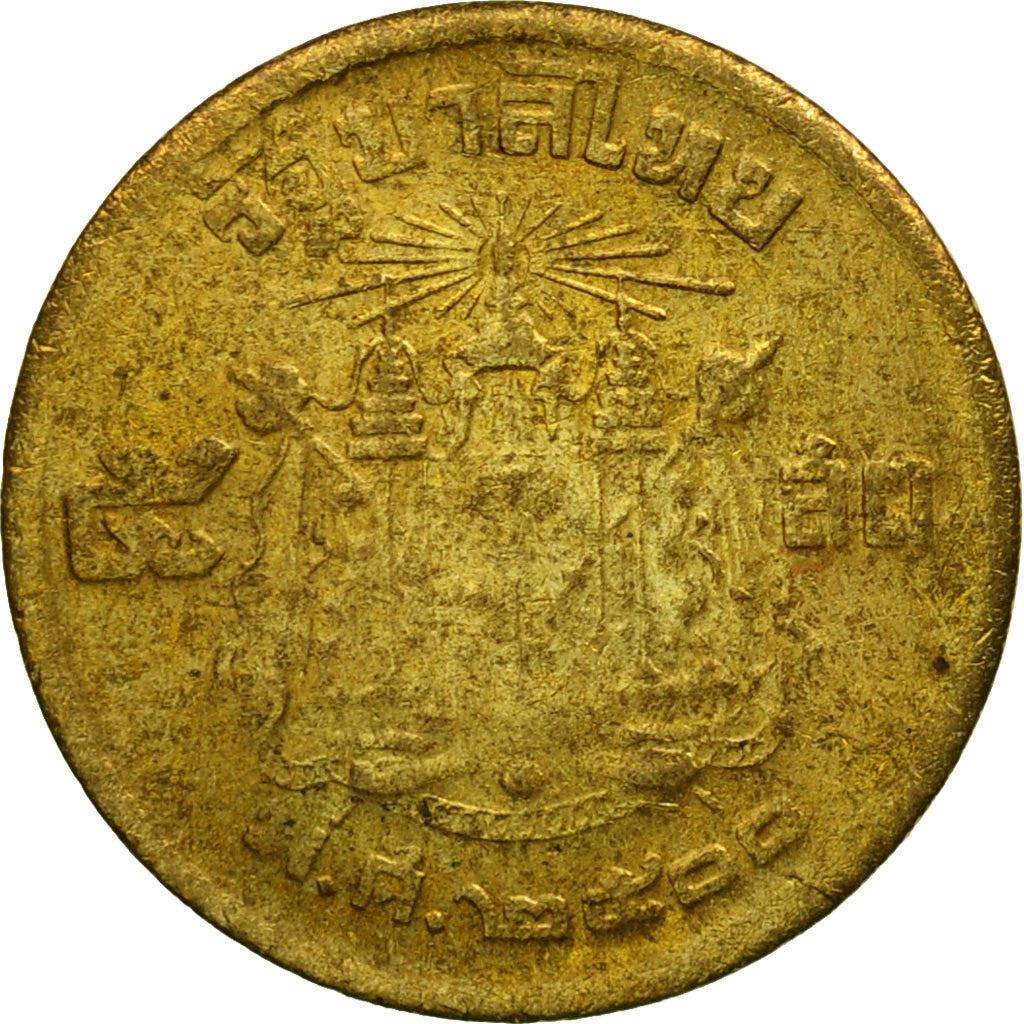 Thailand | 5 Satang Coin | Rama IX | Y:78, Schön:232 | 1957