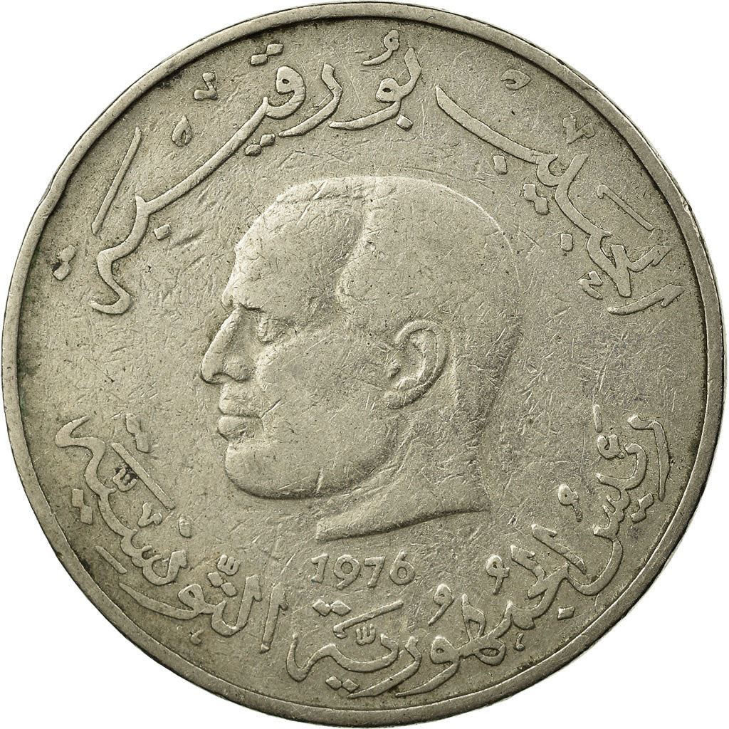 Tunisia 1 Dinar FAO Coin KM304 1976 - 1983
