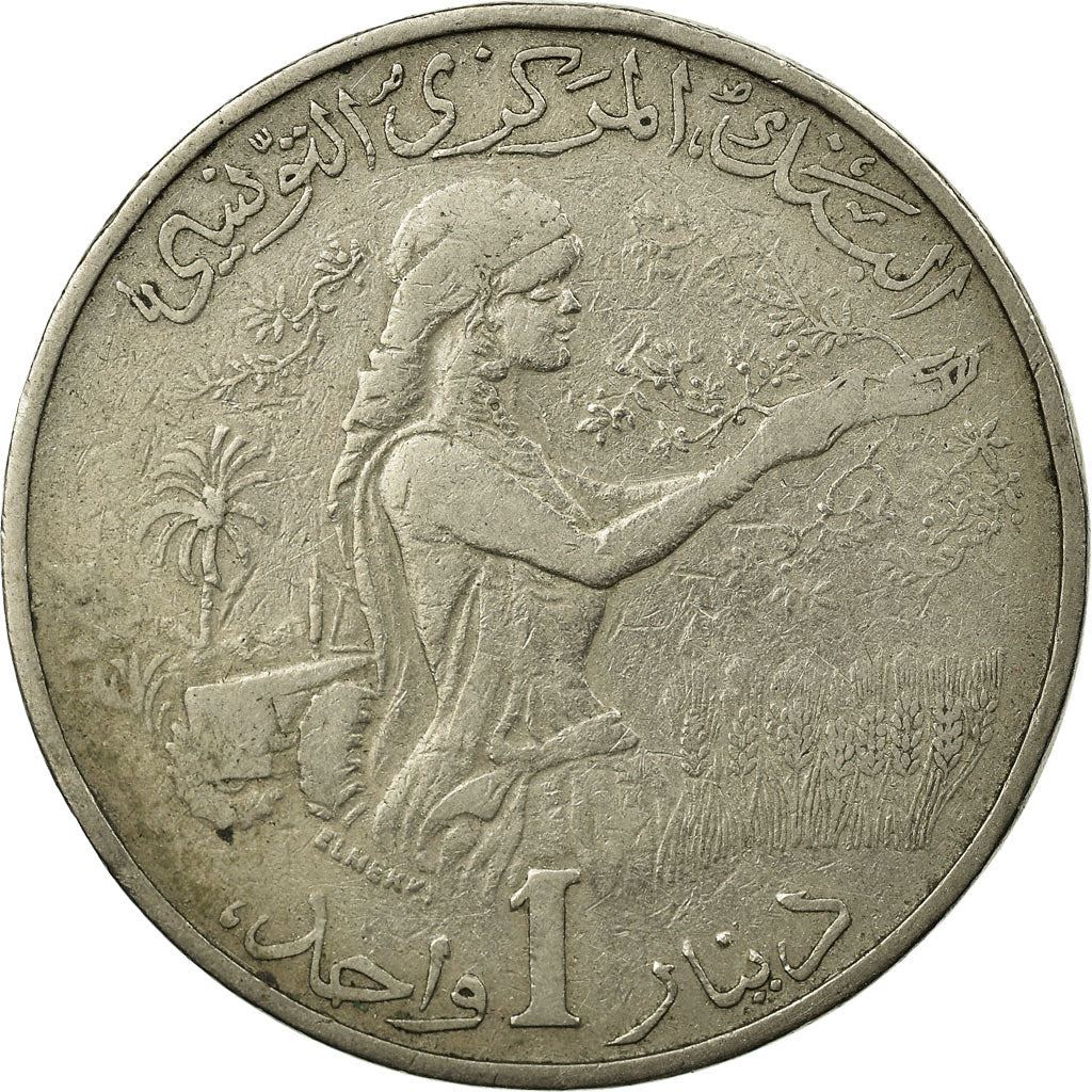 Tunisia 1 Dinar FAO Coin KM304 1976 - 1983