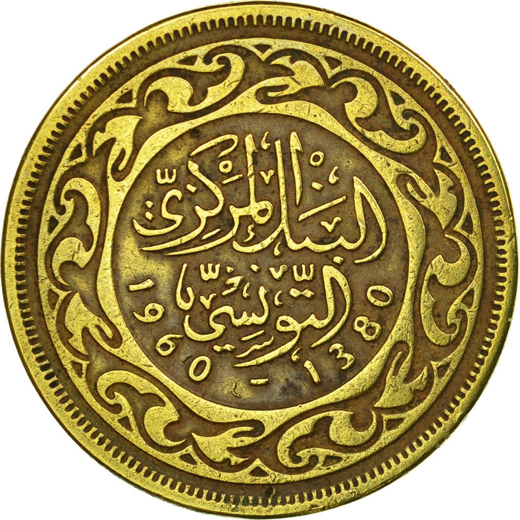 Tunisia 20 Millièmes non-magnetic Coin KM307 1960 - 2005
