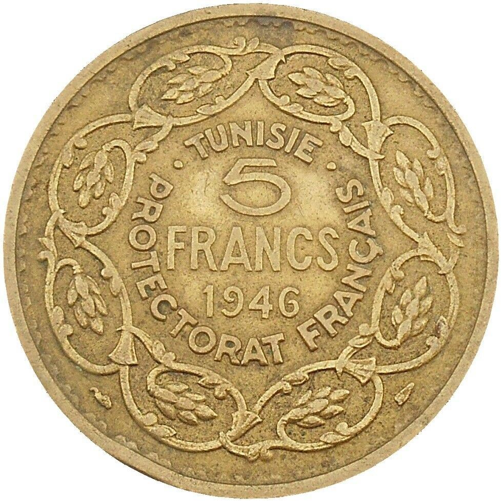 Tunisia | 5 Francs Coin | Muhammad VIII | KM273 | 1946