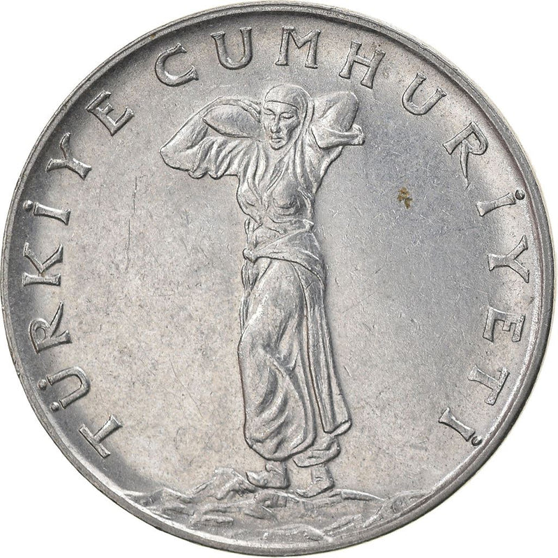Turkey | 25 Kuruş Coin | KM892.3| 1967 - 1978