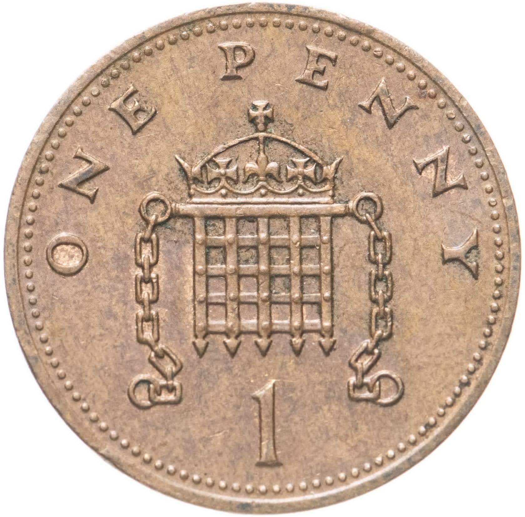 United Kingdom 1 Penny - Elizabeth II 3rd portrait | non-magnetic | Coin KM935 1985 - 1992