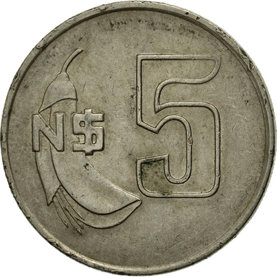 Uruguay Coin Uruguayan 5 Nuevos Pesos | Erythrina cristagalli Coral | KM75 | 1980 - 1981