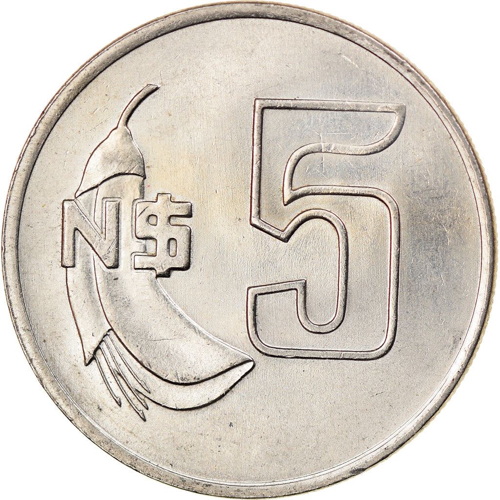 Uruguay Coin Uruguayan 5 Nuevos Pesos | Erythrina cristagalli Coral | KM75 | 1980 - 1981