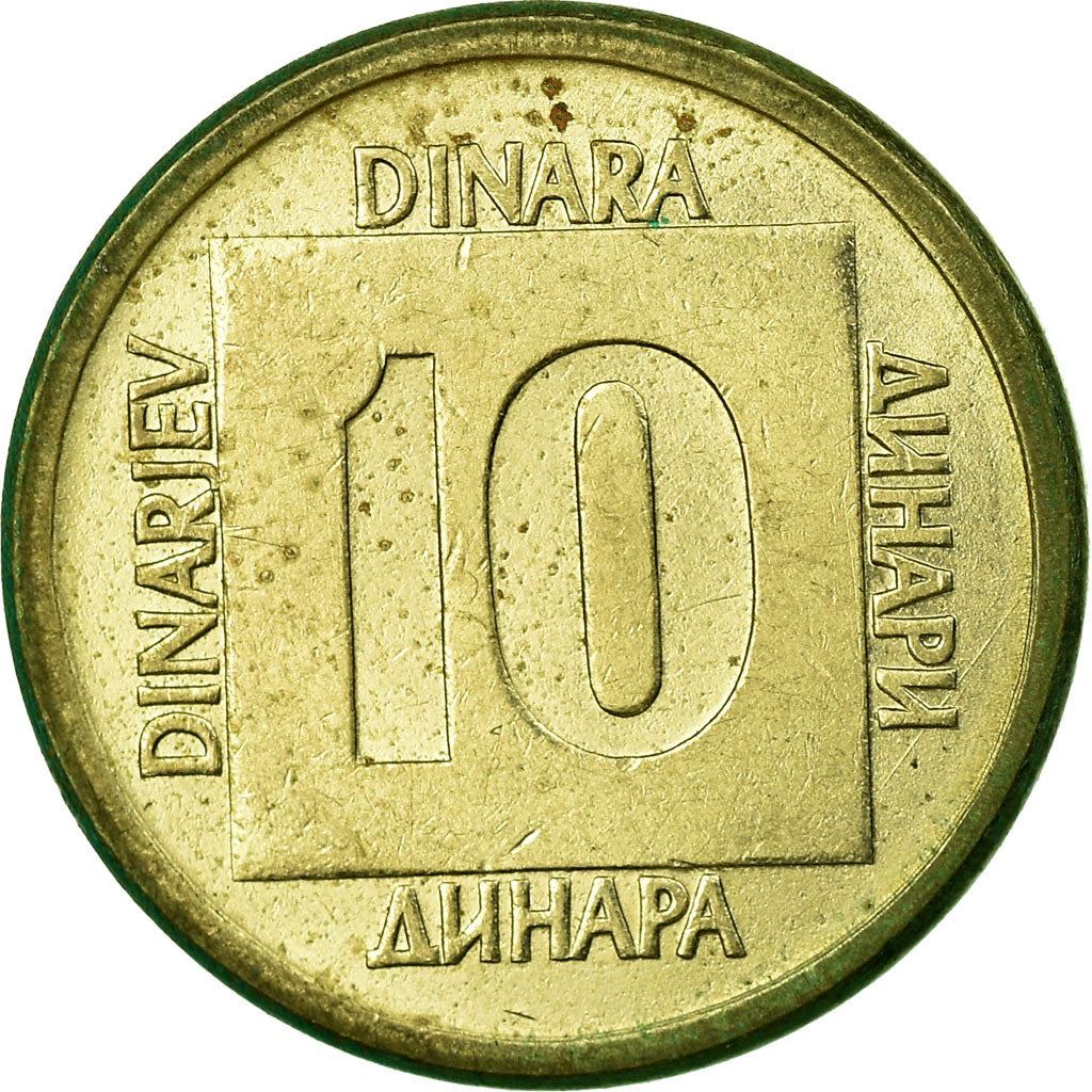 Yugoslavia 10 Dinara Coin | Flame | Stars | KM131 | 1988 - 1989