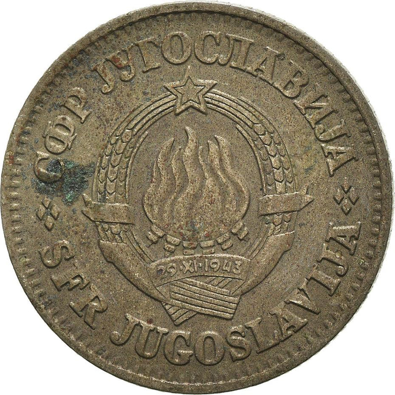 Yugoslavia Coin | 1 Dinar | Flame | Stars | KM48 | 1968