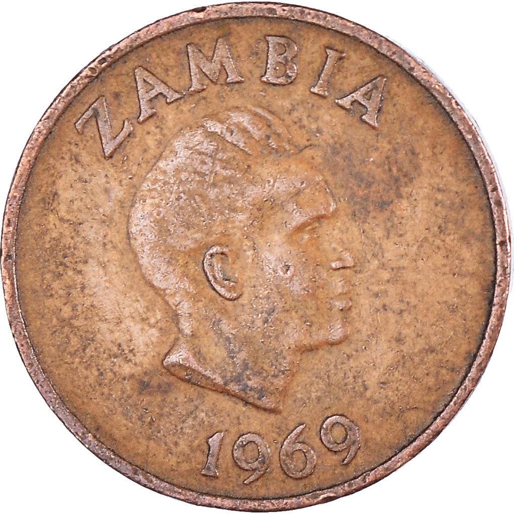 Zambia | 1 Ngwee Coin | Aardvark | Km:9 | 1968 - 1978