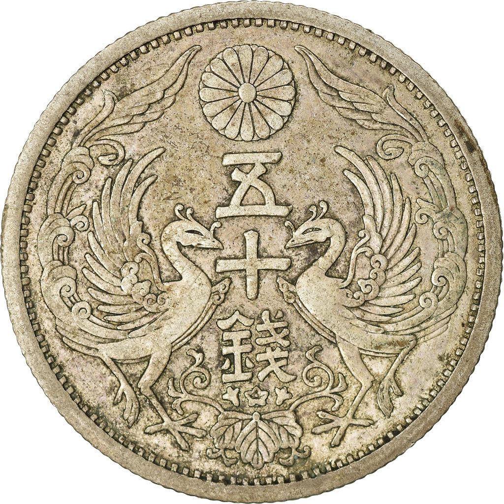 Japan | 50 Sen Coin | Phoenix | Sunburst | Cherry Blossoms | Y:50, Jnda:01-17 | 1928 - 1938