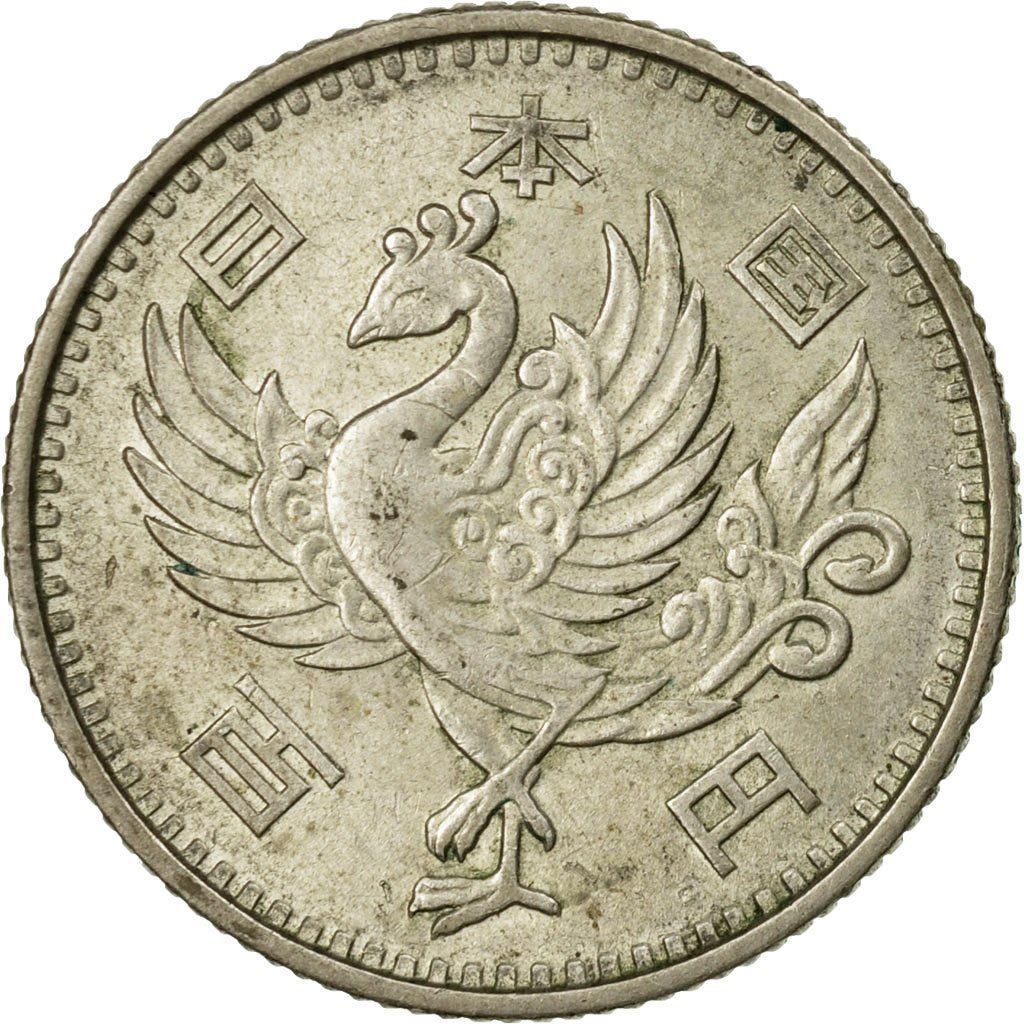 Japan | 100 Yen Coin | Phoenix | Radiant Sun | Sakura | Y:77, Jnda:02-2, Schön:52 | 1957 - 1958