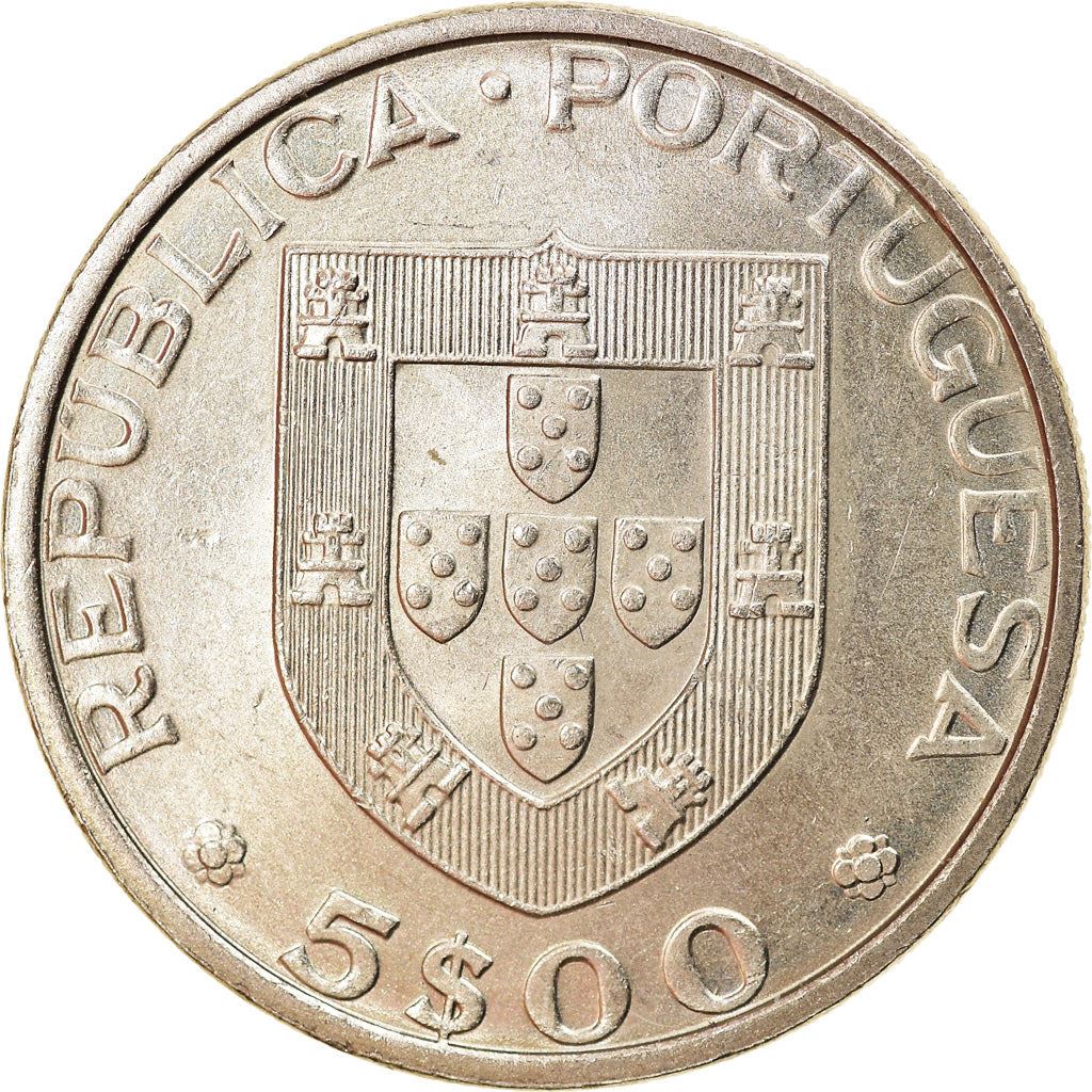 Portugal | 5 Escudos Coin | FAO | Km:618 | 1983