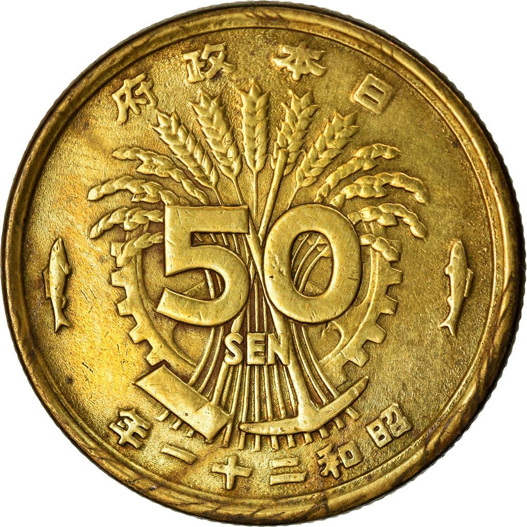 Japan | 50 Sen Coin | Phoenix | Cog | Tools | Wheat | Rice | Y:67, JNDA:01-18, Schön:44 | 1946 - 1947