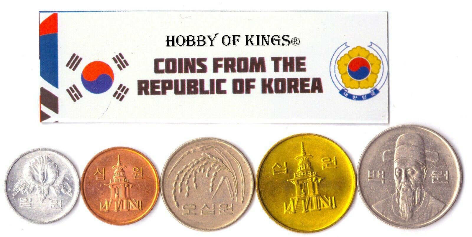 5 Mixed Coins From South Korea | Won | 1966 - 2022