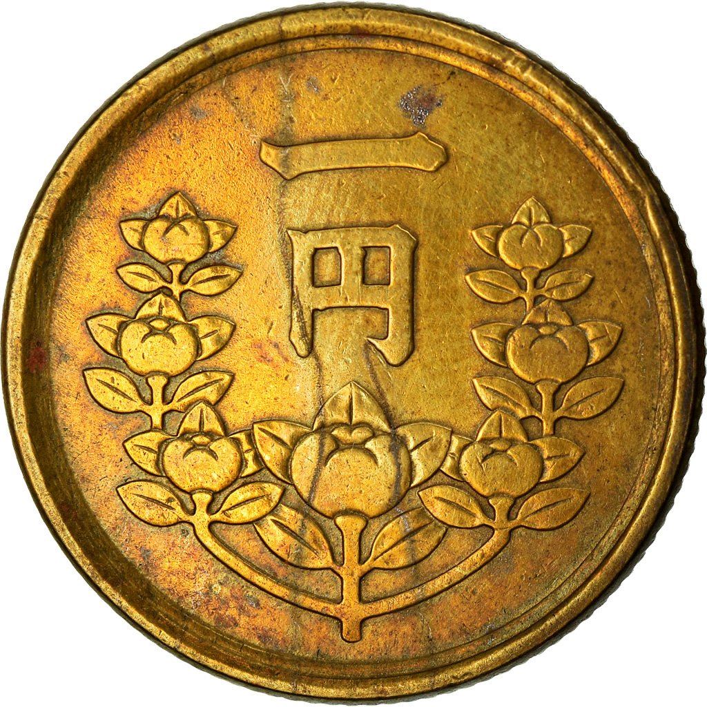 Japan 1 Yen - Showa Coin Y70 | 1948 - 1950