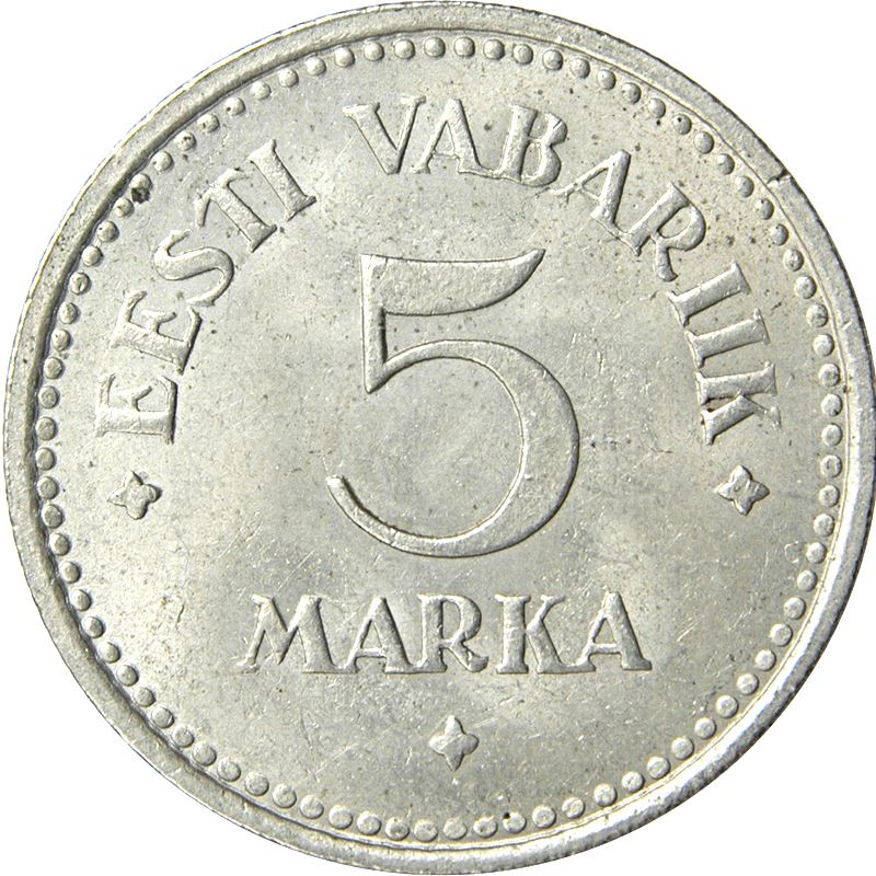 Estonia 5 Marka Coin | Lions | KM3 | 1922